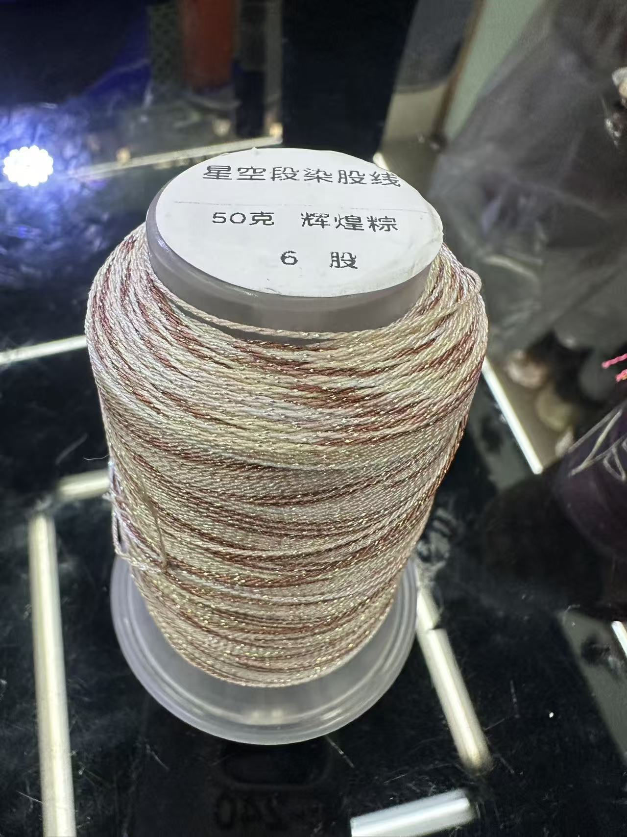 微信图片_20251107141313_49_12