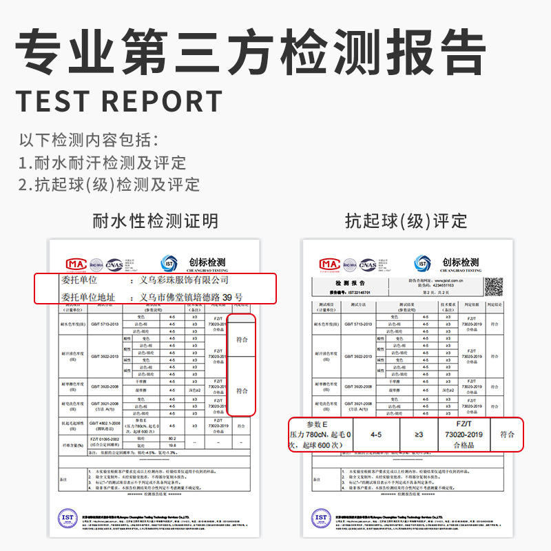 7baad13b77d94612ae2a2fffe10180