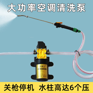 ϴ���{ˮ��С�͸߉�����ˮ�ü����ϴ�O�䌣�I�șC��C��ϴ�C