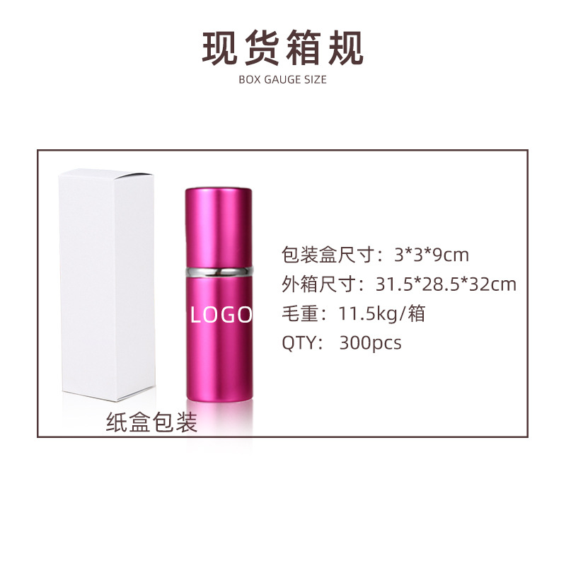 新品火山石吸油滚珠双头火山石吸油棒伸缩粉底刷脸部吸油神器现货