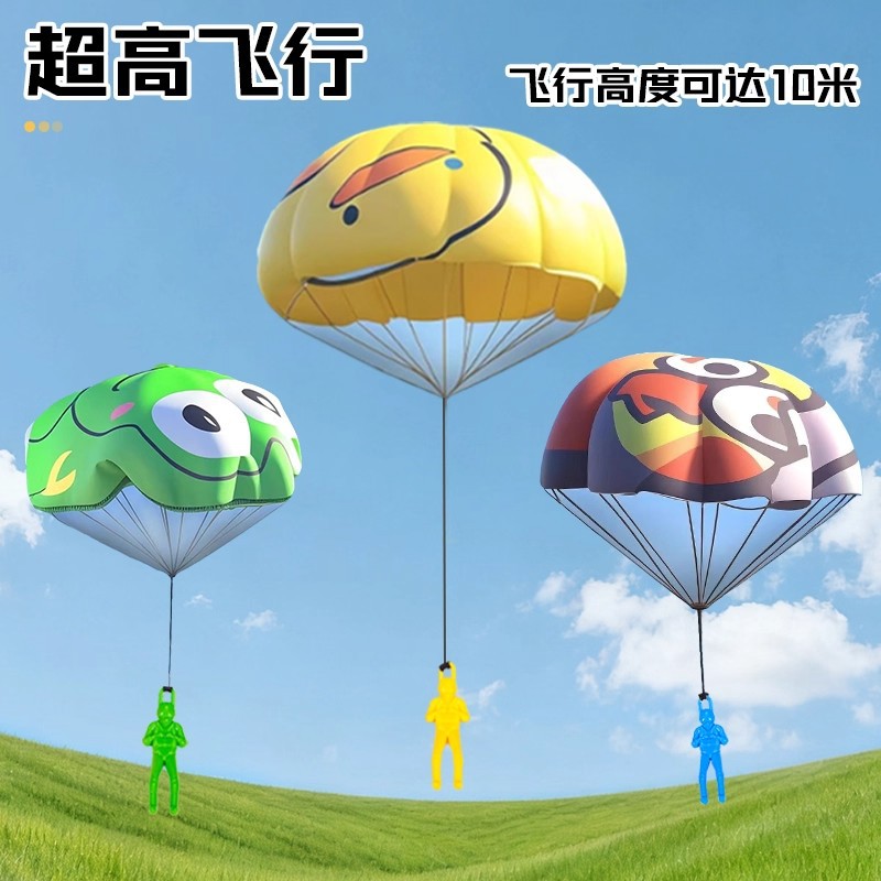 Children's Hand-Thrown Parachute Outdoor Sports Toy Skydiving Airborne Delivery Paraglider Parent-Child Interactive Game Prop