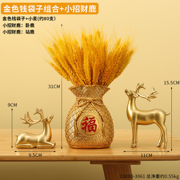 Fortune Fubuku Mai Suo Dry Flower Living Room Decoration Porch Wine…
