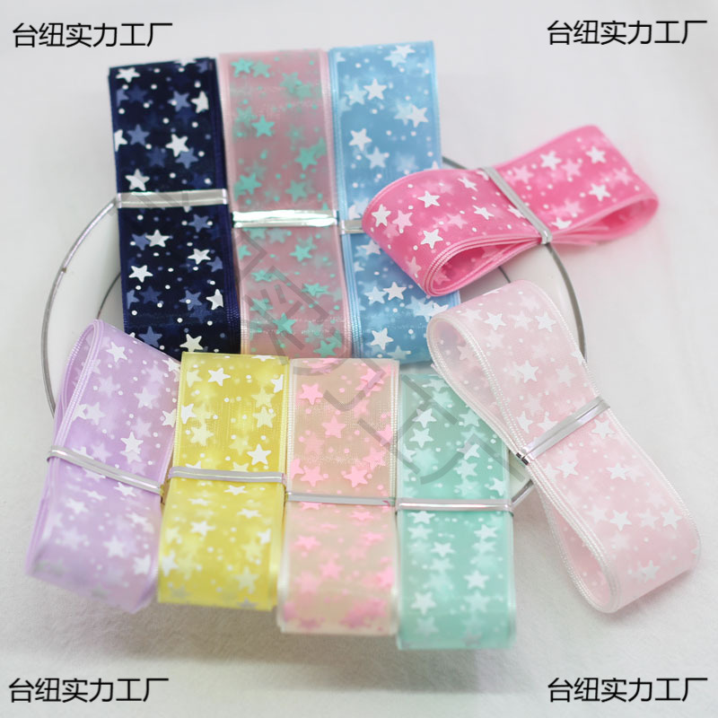 Transparent shiffon hair band