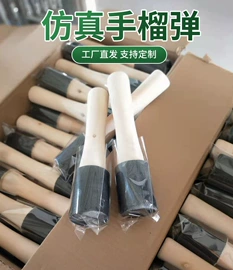 射击射箭用品;其他健身器材;军事模型