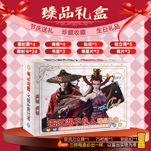 �����������������ղؾ����Y�����նY�﹝�c��ش�Y��ȫ�׾����D