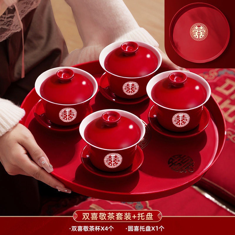 Engraved wedding decoration [4 tea cups + tray]