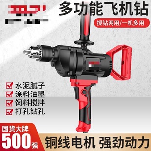 �������w�C荴���ā�ӷ�ˮ�����ҙC�๦�ܴ�ҙC�ֳ��荔���C