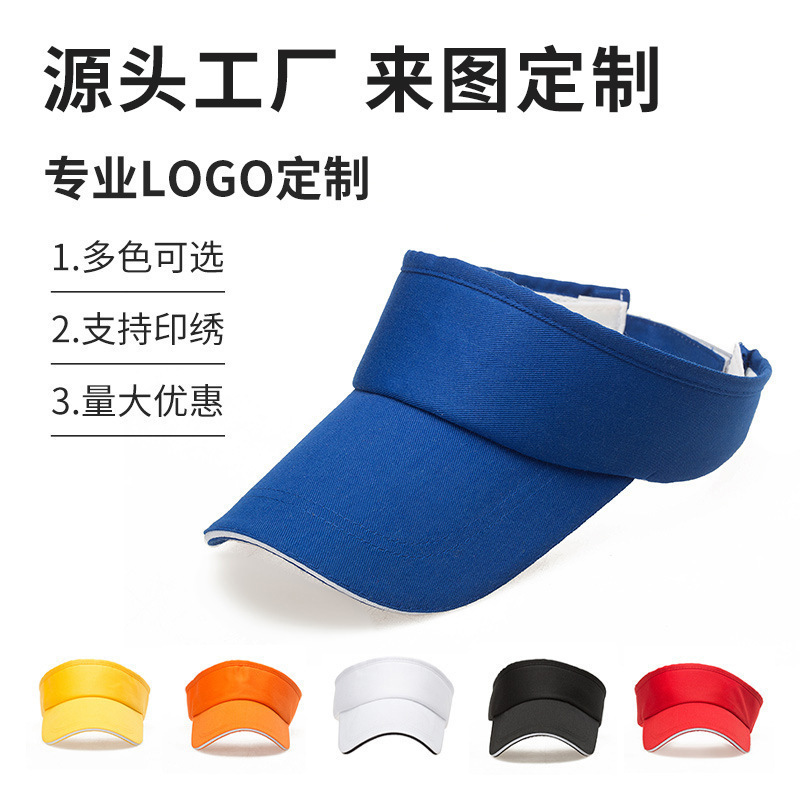 Cotton Quick-drying Empty Cap Baseball Cap Outdoor Sports Baseball Cap Embroidery Printing Military Training Group Project Sun Hat