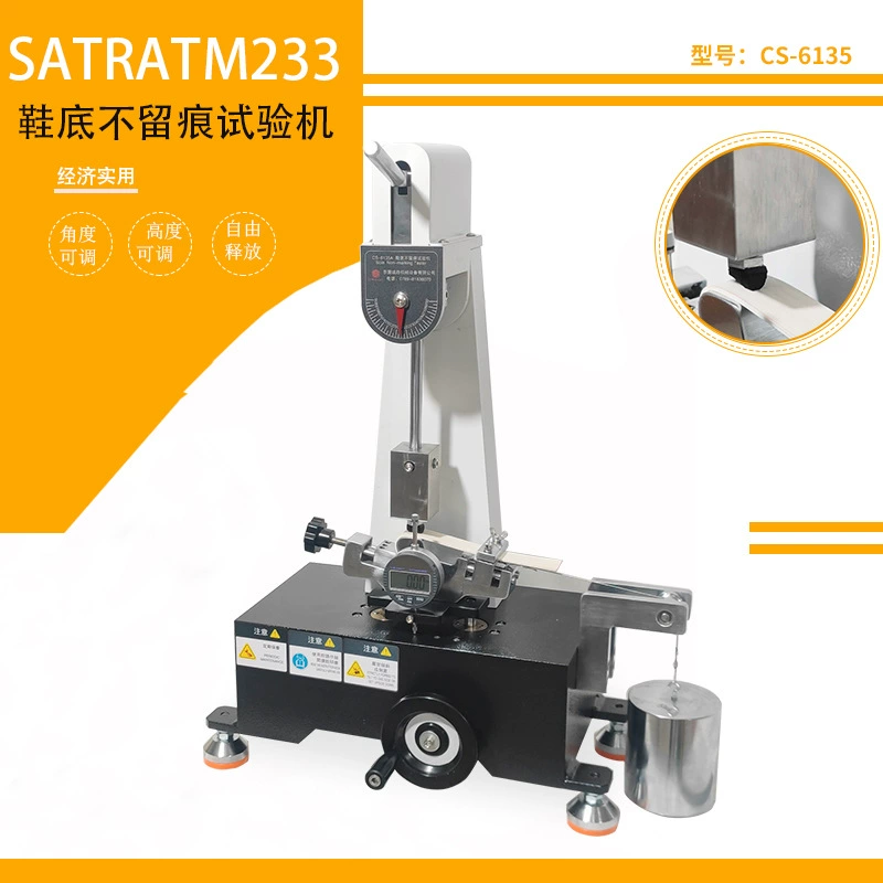 Подошва Chengsheng SATRA TM223 отсутствие тестера меток отсутствие тестера удара маятника меток