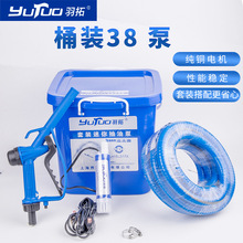 ����38�Ͱ������ͱ����b��5���͹�܇�d12V늄�����ʽ���������ͱ�