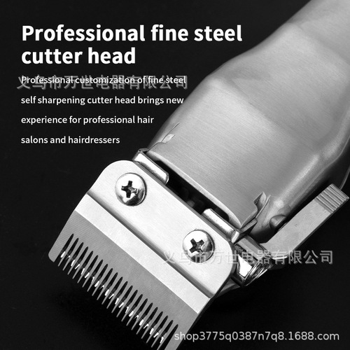 Amazon Hair Salon Metal Professional Electric Hair Clipper Set Electric Clipper USB Rechargeable Electric Clipper Hair Clipper