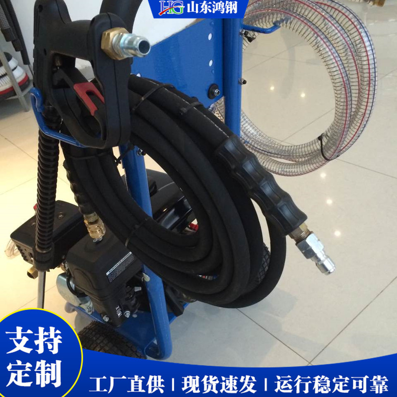 Fully Automatic High-Pressure Cleaning Machine Manufacturer, Hand-Pushed Small Cleaning Equipment in Stock, Portable Self-Service Home Car Wash Fully Automatic High-Pressure Cleaning Machine Manufacturer, Hand-Pushed Small Cleaning Equipment in Stock, Portable Self-Service Home Car Wash