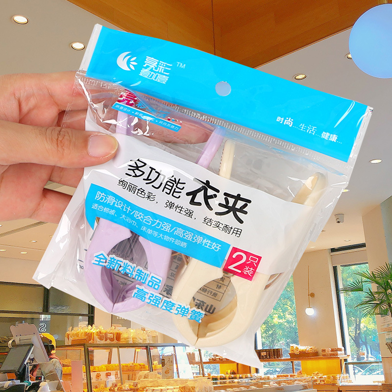 Pinzas plásticas para ropa