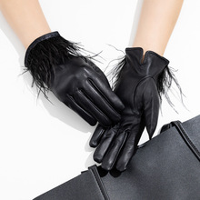 长毛绒款真皮女士手套时尚舞台夜店缤纷效果服装服饰搭配外贸现货