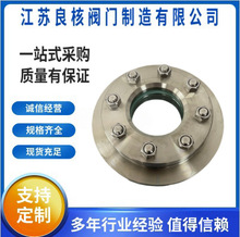 NBT47017-2011�Ӿ� ����ֺ����Ӿ� ����ˮ�����ڹ۲��� �����Ӿ�