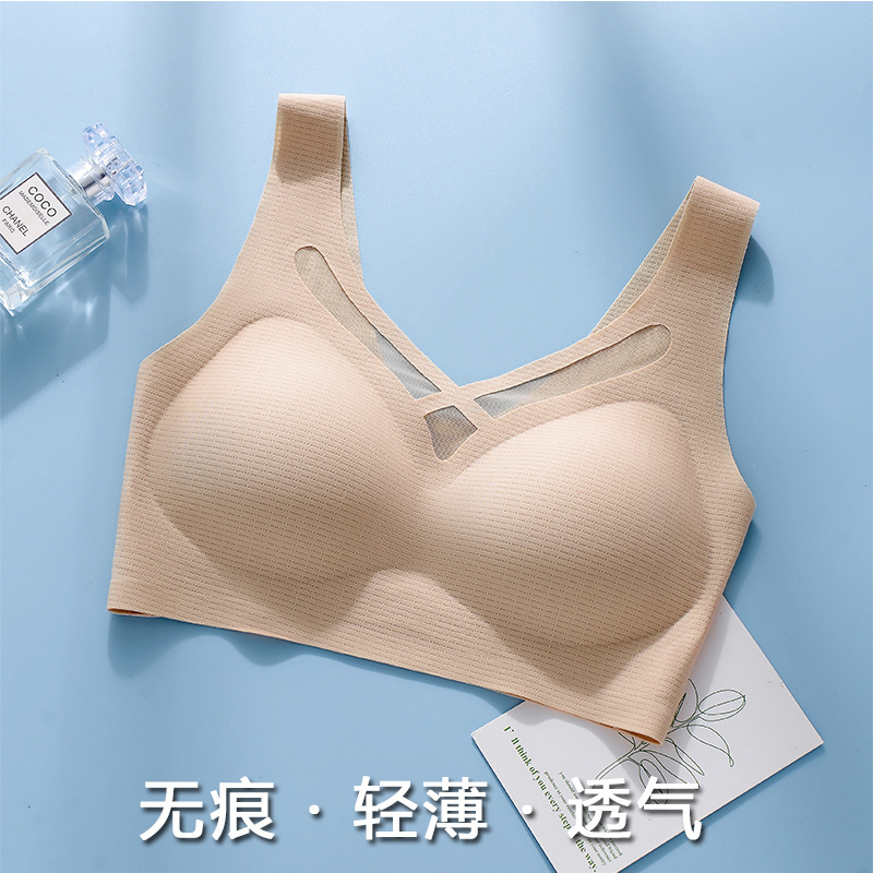 피부색