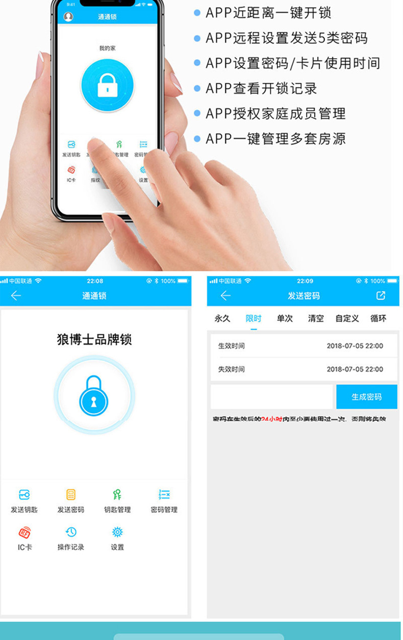 俯卧撑支架详情页_10