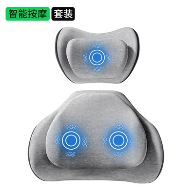 Double-Layer Waist Support Seat Back Waist support - space-gray-double-layer-decompression-7a-antibacterial-upgraded-massage-set