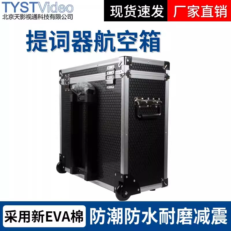 Фабрика прямых продаж спот бесплатная доставка студия с надписями для переносных шкивов