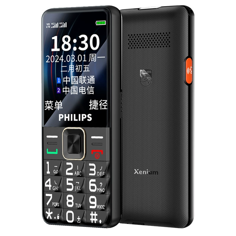 Мобильный телефон Philips E6220 (6220A) — 4G для пожилых, крупные клавиши, простой интерфейс