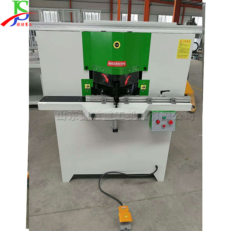 Máquina de corte de ángulo de madera de doble cabeza máquina de corte automático de puerta y ventana de marco de foto caja de lámpara lámpara equipo de procesamiento de aleación de aluminio