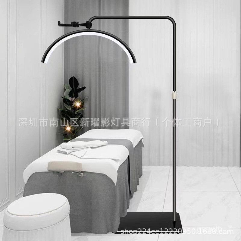 Lámpara de Pie LED de Media Luna para Belleza de 23 Pulgadas