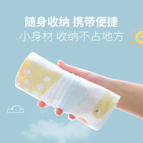 Baby and children's sunscreen clothes summer thin clothes for babies A type cotton air-conditioning fir men and girls sunscreen clothes for small and medium children