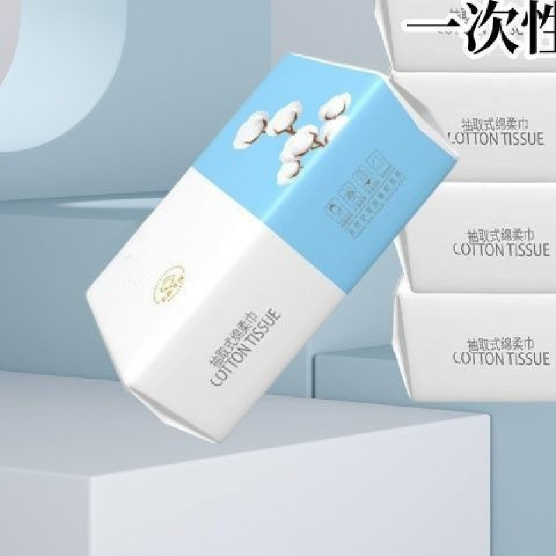 悬挂式超厚洗脸巾一次性棉柔巾美容院纯吸水不掉毛底部玩具枪配件|undefined