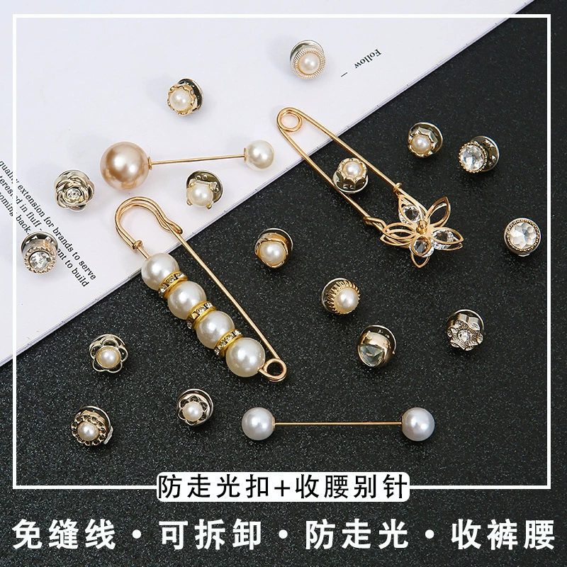 Анти-легкая пряжка брошь, брюки, талия, маленький артефакт, жемчужная булавка, женская фиксированная одежда, декоративные декольте, аксессуары