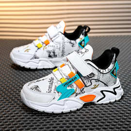 2024春秋款男童运动鞋轻便软底百搭童鞋中大童学生休闲儿童跑步鞋