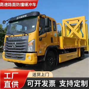G6 100K 8 ton toqquşma əleyhinə bufer yük maşını, yol təmiri üçün