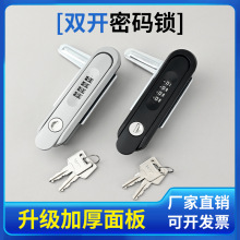 MS819�ܴa�i����Դ��늘������i�FƤ�����늙��T�iƽ���iMS889