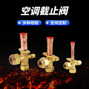 �S�~���{��ֹ�y��ͨ�y�󁆙Cе�pͨ�y�ߵ͉��y��C��������w�_�P