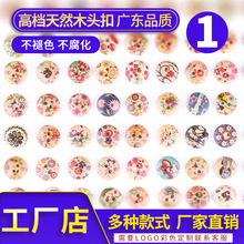 �S�Ҷ��ƈA��ľ�^���ۼ~����Ȼľ�^�����r������r����ͨ���y����