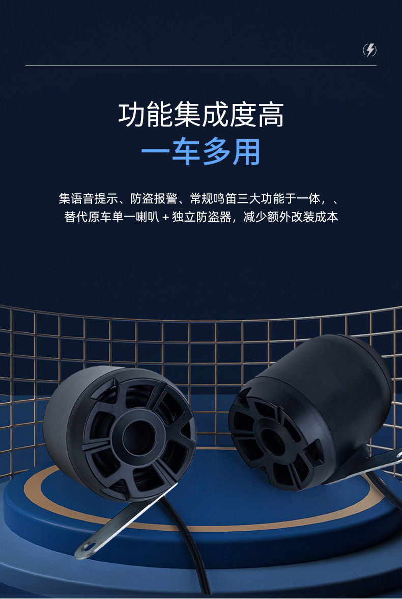 Motorcycle Bluetooth Speaker, Cross-Border Electric Vehicle Waterproof Led Light Speaker, Subwoofer, Riding Vehicle Rgb Speaker Box