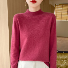 �ﶬ�¿�����һ�w�q��ë��2026��ůŮ�Ứᘿ����ȴ����I