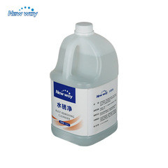 強力除鏽水鏽淨水鏽水垢鐵鏽除漬清洗劑黃漬鏽跡清潔劑水鏽淨