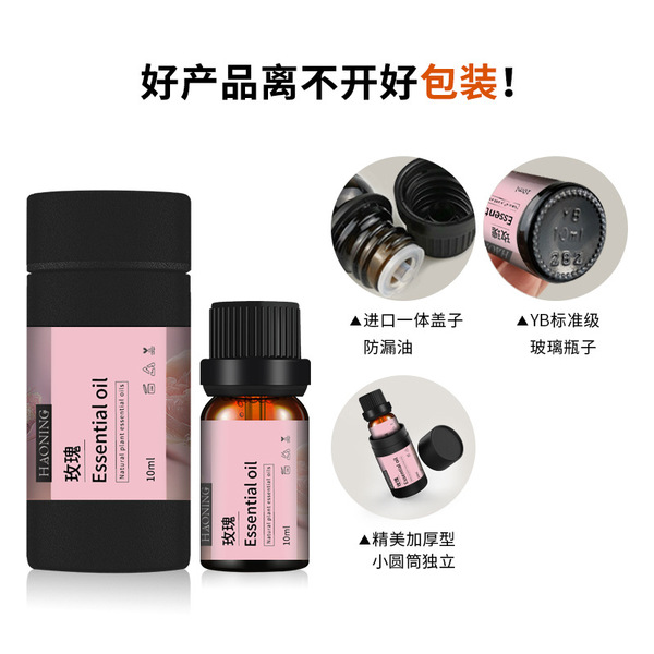 Nutritious smoothing lavender hair oil contains rose for skin care