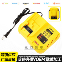 �m��ԭ�b���늳�����늳�늄ӹ��߿��ٳ����DCB118 /DCB112