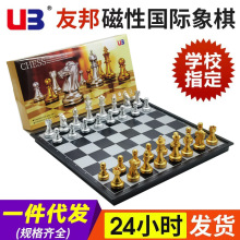 UB�Ѱ���H������yɫ���������ۯB��y��P��ͯС�W����Ӗ��ِ