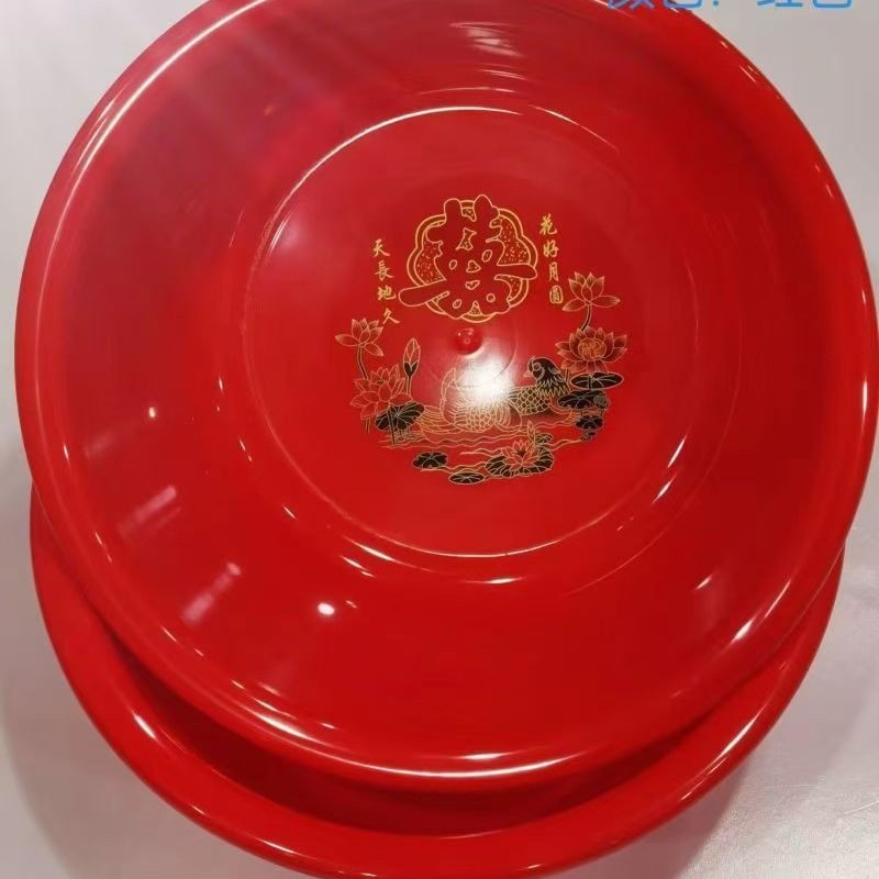 5 # Categoría: Lavabo, Recipiente de plástico para el hogar, Recipiente para lavar la cara, Recipiente para lavar la ropa, Recipiente para lavar, Recipiente pequeño para lavar frutas