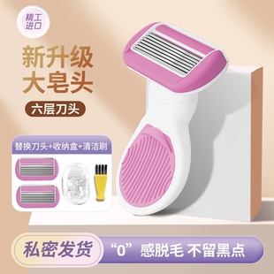 ����Ҹë�ëŮ��̎��ë��Ů��ëŮʿҸ���޼�Óë˽��������ë��