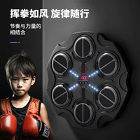Электронная Bluetooth-мишень для бокса в стиле TikTok, умный тренажер для бокса с музыкой, антистрессовая игрушка для фитнеса, кросс-бордер