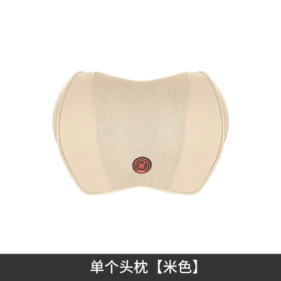 Headrest | and Waist Support Set - ordinary-headrest-beige-model