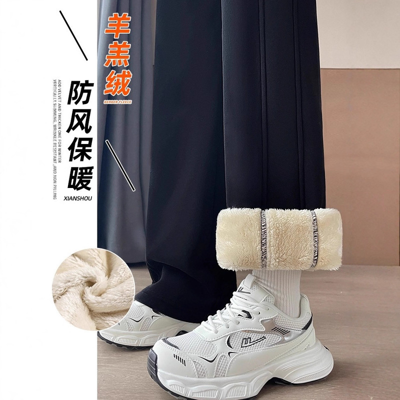 2025 New Straight-Leg Casual Pants for Women, Versatile for Daily Wear, Commuting, Lazy Style, Fleece-Lined, Thickened Lamb Fleece, Autumn and Winter 2025 New Straight-Leg Casual Pants for Women, Versatile for Daily Wear, Commuting, Lazy Style, Fleece-Lined, Thickened Lamb Fleece, Autumn and Winter