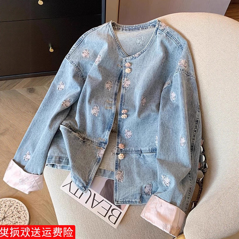 New Chinese Style National Style Embroidered Denim Jacket for Women Spring and Autum 2025 New Autum Heavy Industry Short Jacket Women's Tops