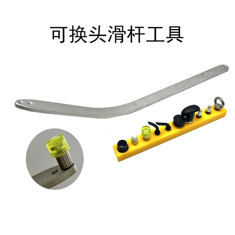 汽车凹陷修复工具铝合金滑杆翼子板叶子板裙边凹坑凹陷维修免伤漆