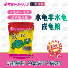 NO388-2��������Z200�˞����Zˮ�����С��������ʳ�N�����