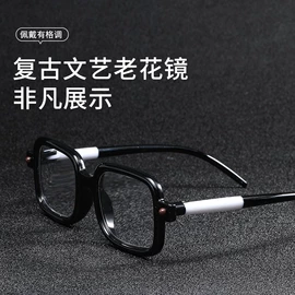 太阳镜;儿童太阳镜;框架眼镜