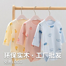 ���l���x��ľ�����o�۳��ؼ���ͯ�b���������̓�ͯ�¼��ռ{